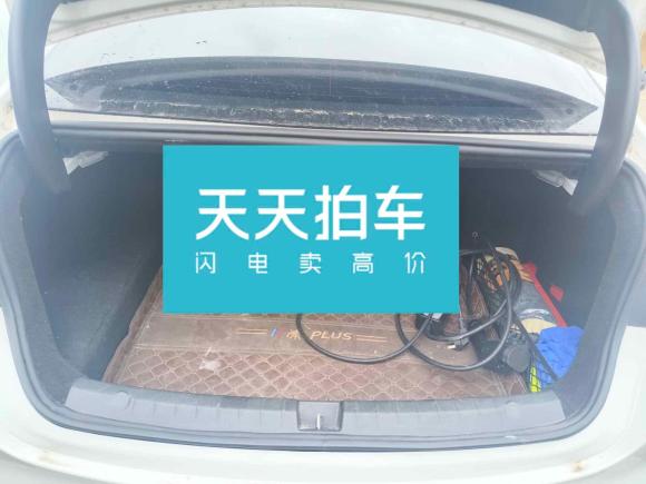 [深圳·粤B] 二手比亚迪秦PLUS2021款 DM-i 55KM 旗舰型