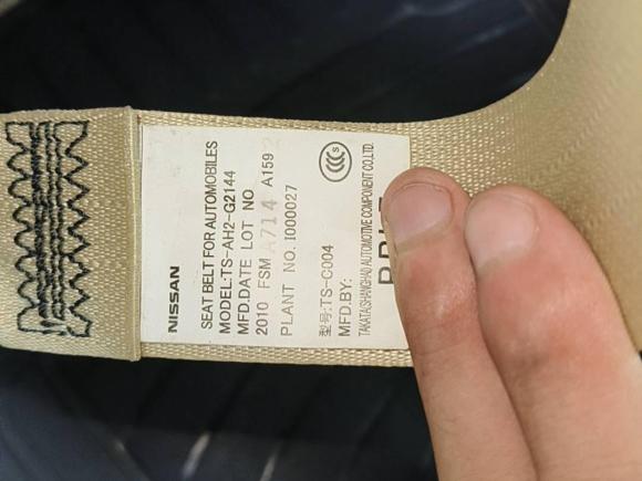 [武汉·鄂A] 二手日产天籁2008款 2.5L XL领先版