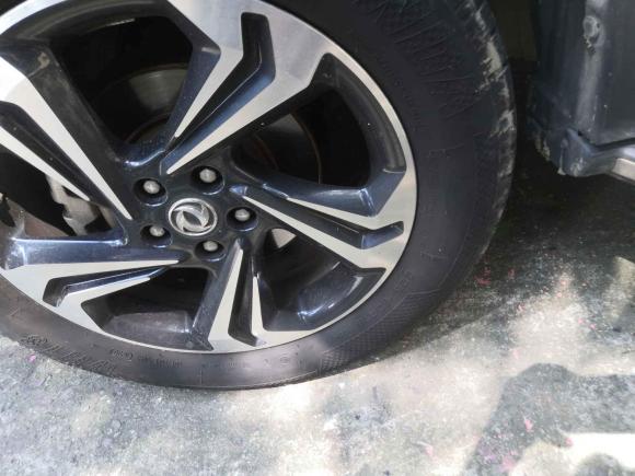 [佛山·鄂A] 二手东风风神东风风神AX72016款 2.0L 自动智逸型