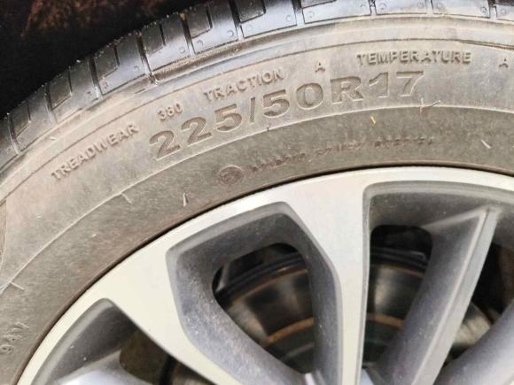 [宁波·浙B] 二手广汽传祺影豹2023款 J20·高能混动版