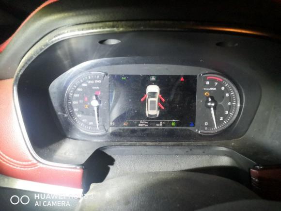 [上海·沪C] 二手荣威荣威RX52016款 30T 四驱自动互联网智尊版