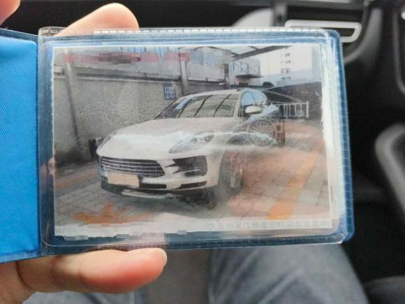 [苏州·苏U] 二手保时捷Macan2018款 Macan 2.0T