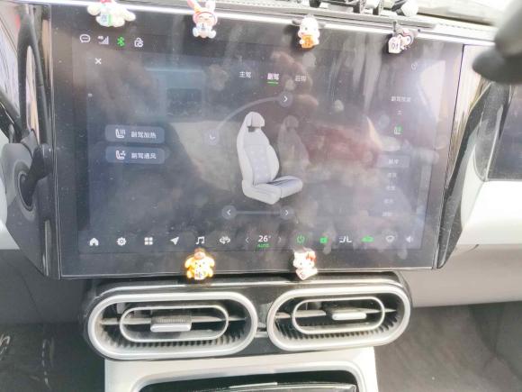 [杭州·浙A] 二手零跑汽车零跑C012023款 525舒享版