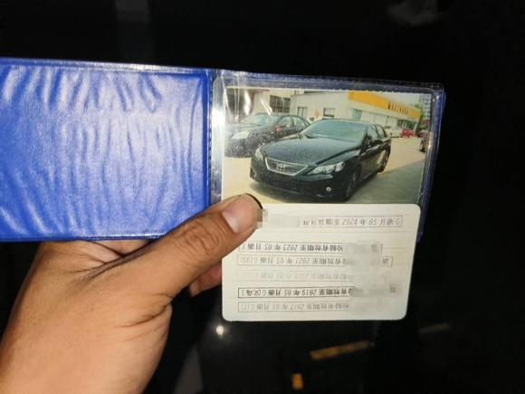 [义乌·浙G] 二手丰田锐志2012款 2.5V 风度菁英炫装版