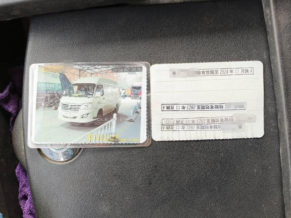 [西安·陕A] 二手金旅金旅海狮2019款 2.2L汽油厢货版龙运GL850长轴高顶V22