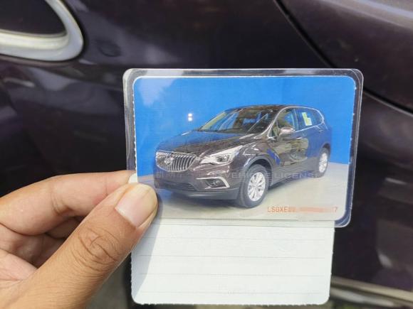 [合肥·皖A] 二手别克昂科威2016款 28T 四驱精英型