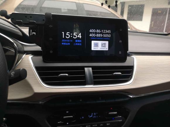 [无锡·浙C] 二手宝骏宝骏3602018款 1.5L 自动豪华型 国V