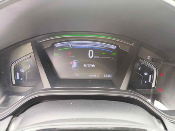 [青岛·鲁B] 二手本田皓影2020款 锐·混动 2.0L 两驱锐·幻夜版