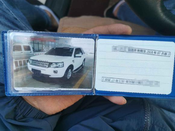 [台州·浙J] 二手路虎神行者22013款 2.2T SD4 SE柴油版