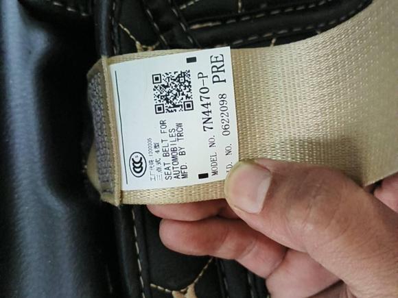 [佛山·粤X] 二手丰田汉兰达2021款 2.0T 四驱精英版 7座