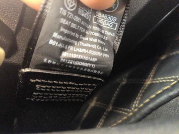 [苏州·苏U] 二手哈弗哈弗H62021款 第三代 1.5T 自动两驱Pro