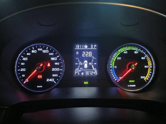 [上海·沪A] 二手荣威荣威i6 MAX新能源2020款 1.5T PHEV爽酷版