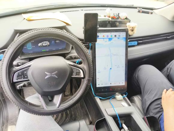 [上海·沪A] 二手小鹏小鹏G32021款 460c 悦享版