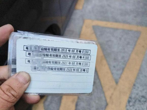 [深圳·粤B] 二手日产日产NV2002014款 1.6L CVT尊雅型 国IV