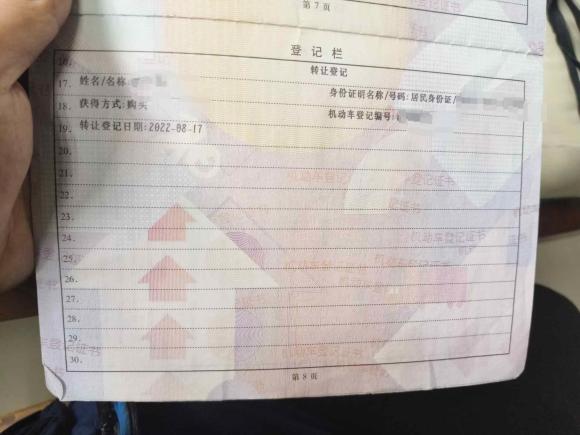 [宁波·浙B] 二手奔驰奔驰C级AMG2012款 AMG C 63 Coupe 动感型