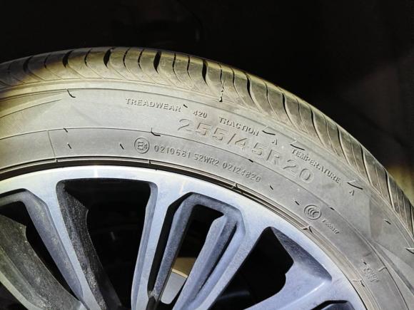 [芜湖·皖B] 二手捷途捷途X90 PLUS2021款 1.6TD DCT庄园 7座