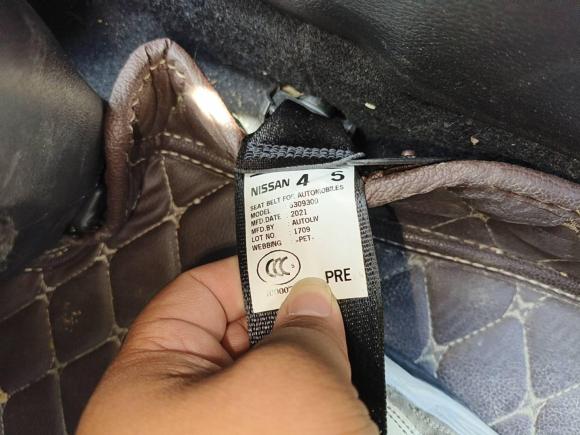 [苏州·苏E] 二手日产轩逸2021款 经典 1.6XL CVT豪华版