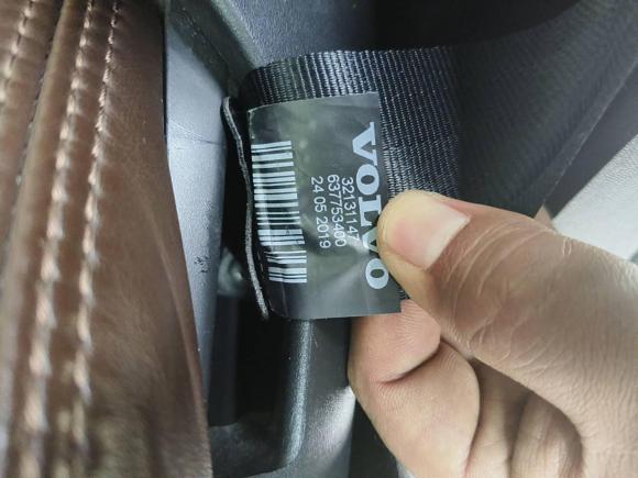 [西安·陕U] 二手沃尔沃沃尔沃XC902020款 T6 智雅豪华版 7座