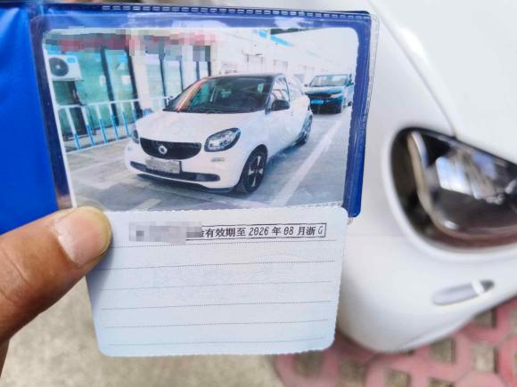 [义乌·浙G] 二手smartsmart forfour2018款 1.0L 52千瓦激情版