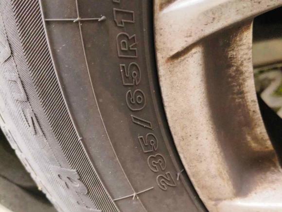 [成都·川A] 二手陆风陆风X82012款 探索版 2.0T 柴油4X4超豪华型