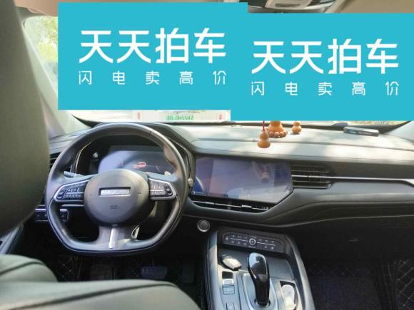 [青岛·鲁U] 二手哈弗哈弗F72020款 1.5T 两驱i潮