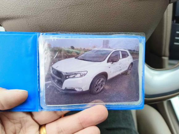 [苏州·鲁F] 二手DSDS 62014款 1.6T 尊享版THP160