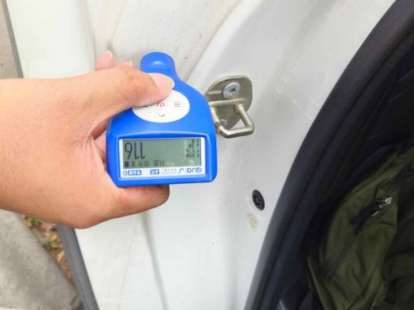 [佛山·鄂K] 二手东风风光风光5002021款 1.5L CVT乐享型