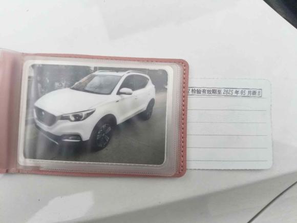 [宁波·浙B] 二手名爵名爵ZS2017款 1.5L 自动尊享互联网版