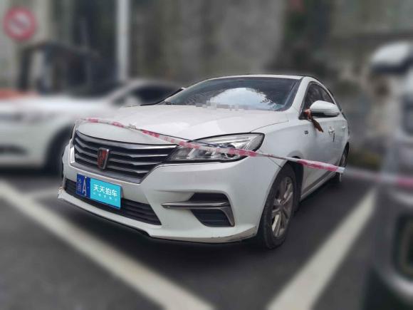 荣威荣威3602018款 PLUS 1.5L 自动尊享版「重庆二手车」「天天拍车」