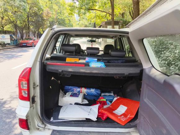 [杭州·浙A] 二手奇瑞瑞虎32015款 1.6L CVT智尚纪念版