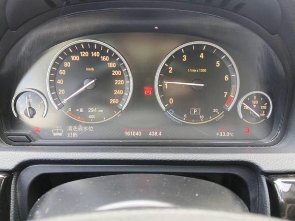 [上海·沪A] 二手宝马宝马5系GT2014款 528i 领先型