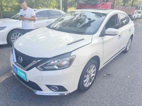 [南京·苏A] 二手日产轩逸2016款 1.6XL  CVT尊享版