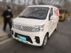 [济南·鲁A]长安凯程&nbsp;&nbsp;长安睿行EM60&nbsp;&nbsp;2021款纯电动厢式运输车60kW