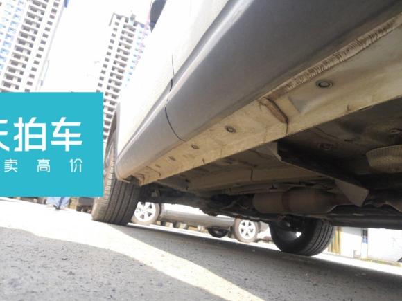 [武汉·鄂A] 二手东风风光风光ix52021款 1.5T CVT都市活力版