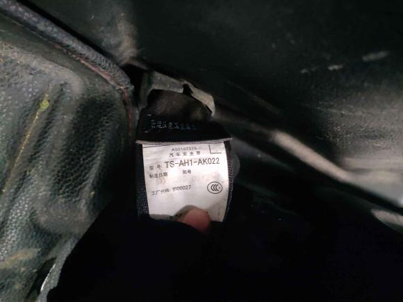 [合肥·皖A] 二手北京汽车绅宝X652015款 2.0T 自动精英型