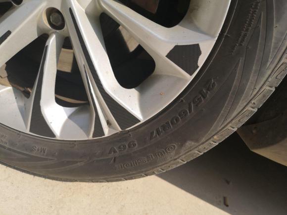 [无锡·皖B] 二手中华中华V32016款 1.5L 手动智能型