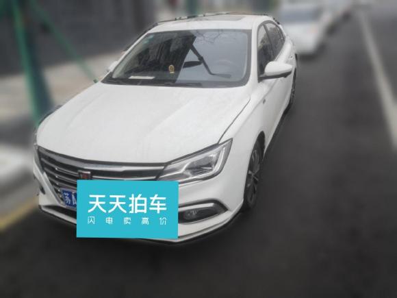 [南京·苏A] 二手荣威荣威i52020款 1.5L 自动4G互联领豪旗舰版