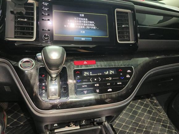 [常州·苏B] 二手本田艾力绅2019款 2.0L 混动豪华版
