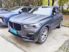 [南通·苏U] 宝马宝马X52019款 xDrive30i X设计套装