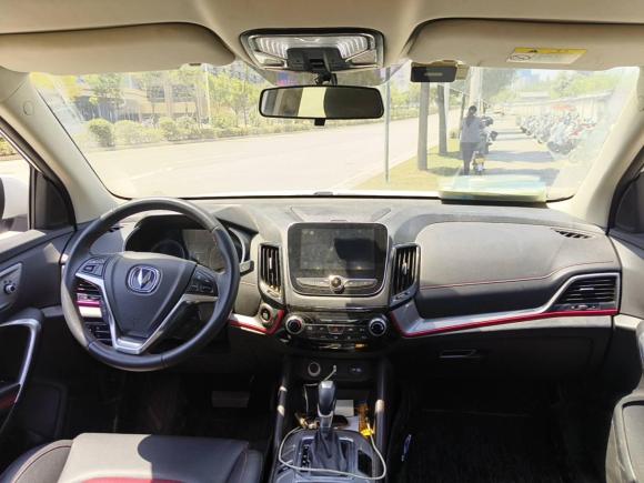 [西安·陕A] 二手长安长安CS552019款 1.5T 自动炫色型 国VI