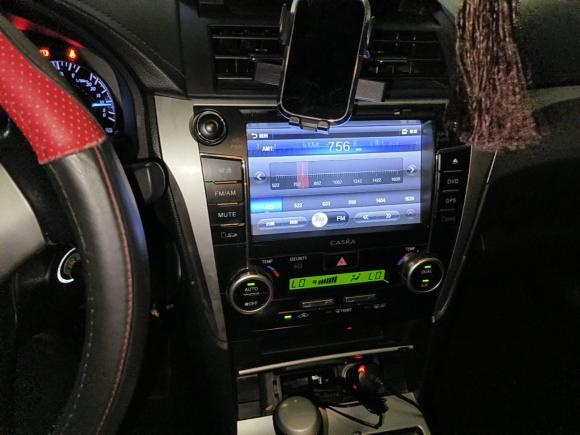 [芜湖·皖B] 二手丰田凯美瑞2012款 骏瑞 2.0S 耀动版