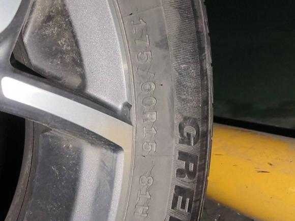 [嘉兴·浙F] 二手吉利汽车远景X12017款 1.3L 自动玩家版