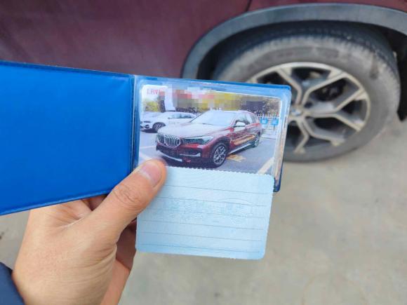 [义乌·浙G] 二手宝马宝马X12022款 sDrive20Li 尊享型