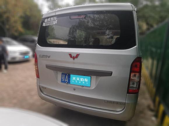 [武汉·鄂A] 二手五菱汽车五菱荣光V2016款 1.2L实用型 无助力