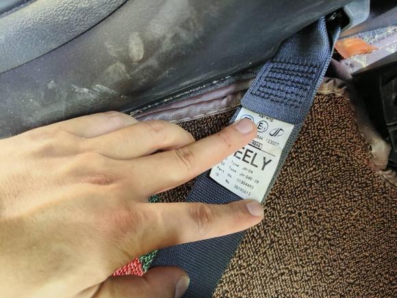 [西安·陕A] 二手吉利汽车远景X62019款 1.4T 手动4G互联尊贵型 国VI