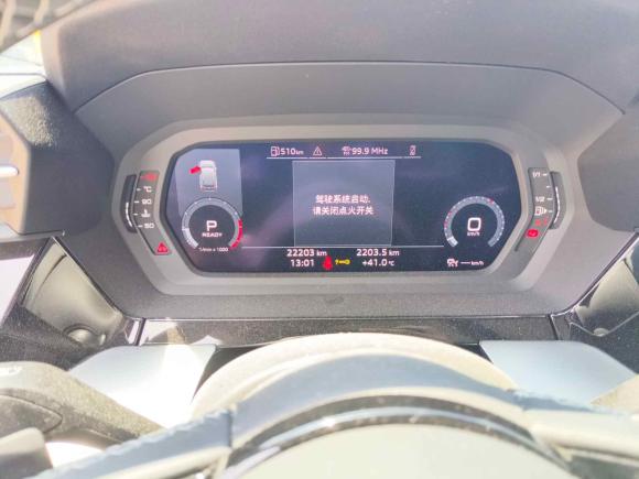 [上海·沪E] 二手奥迪奥迪A32022款 Sportback 35 TFSI 时尚运动型