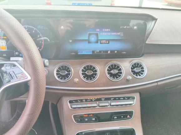 [青岛·鲁U] 二手奔驰奔驰E级2023款 改款 E 300 L 尊贵型