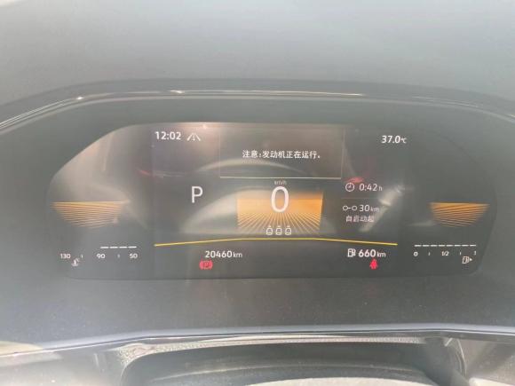 [宁波·浙B] 二手大众朗逸2022款 280TSI DSG豪华版