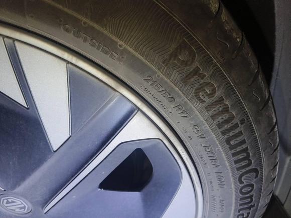 [成都·川A] 二手名爵MG4 EV2022款 520km 旗舰版