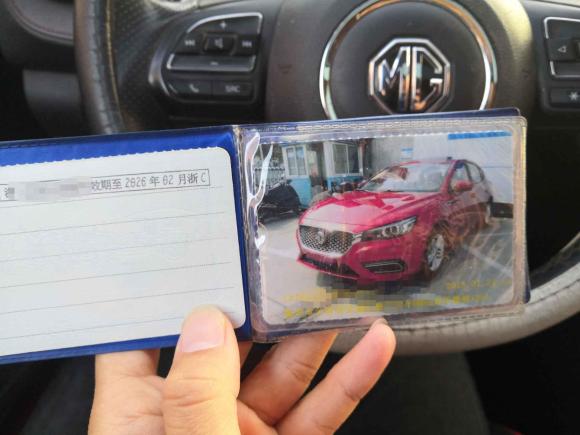 [温州·浙C] 二手名爵MG62017款 20T 自动精英智联版 国V